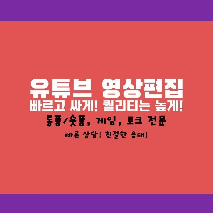포트폴리오 메인이미지