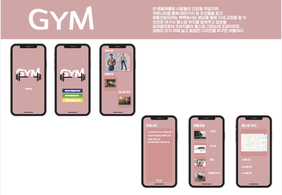 포트폴리오 메인이미지