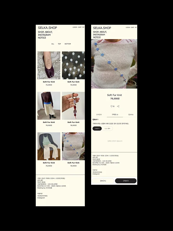 디자인 포트폴리오