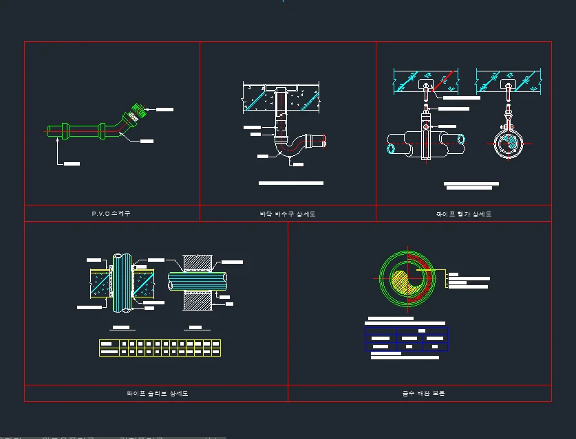 디자인 포트폴리오
