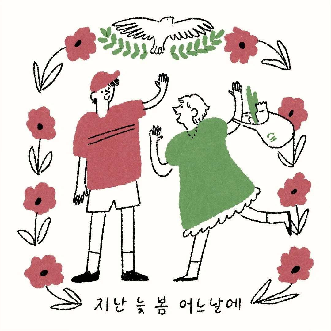 포트폴리오 메인이미지