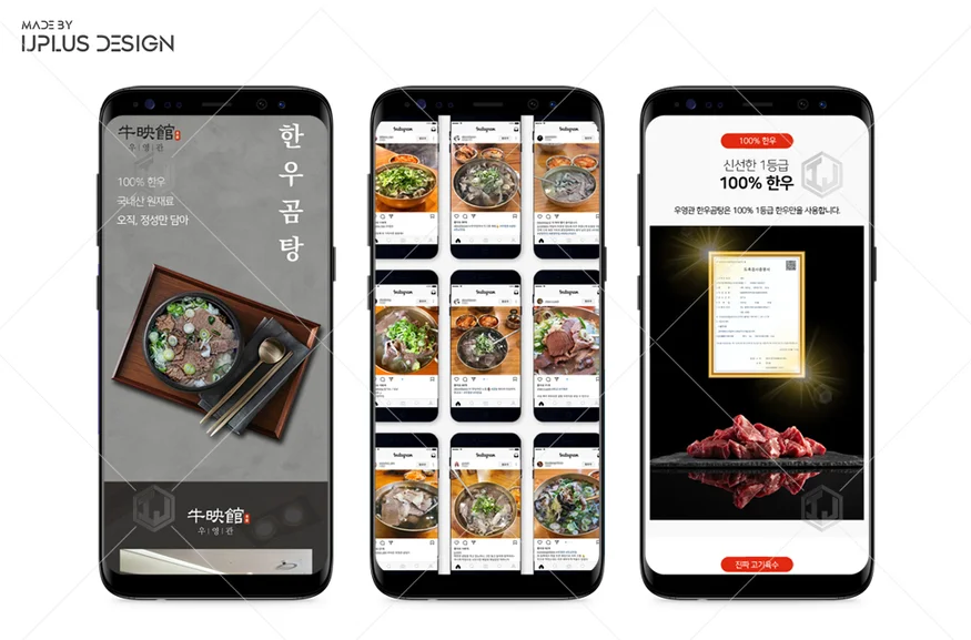 디자인 포트폴리오