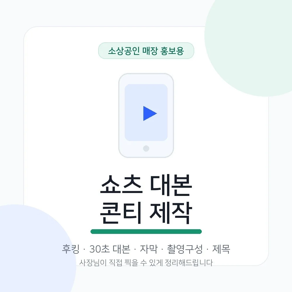 포트폴리오 메인이미지