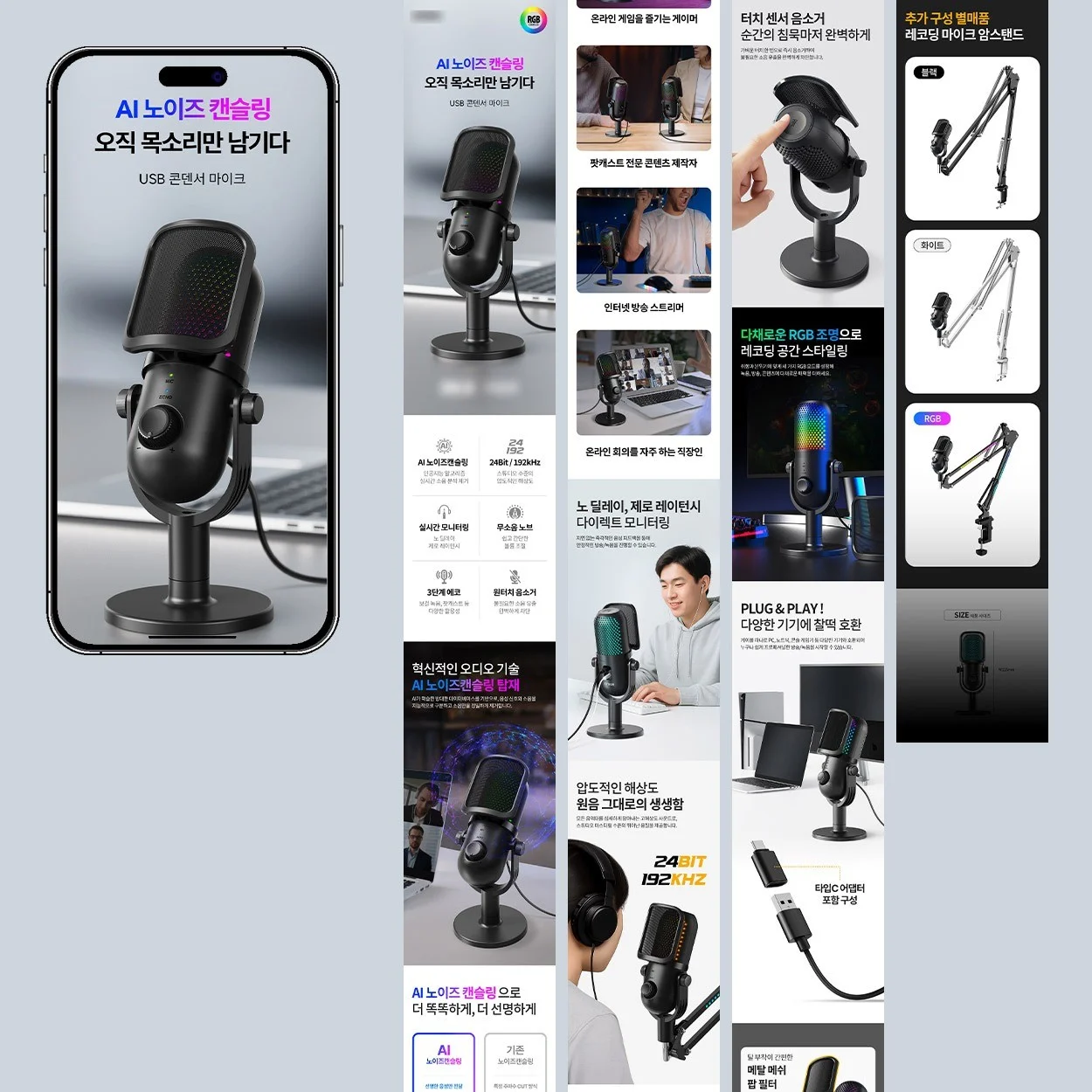 포트폴리오 메인이미지