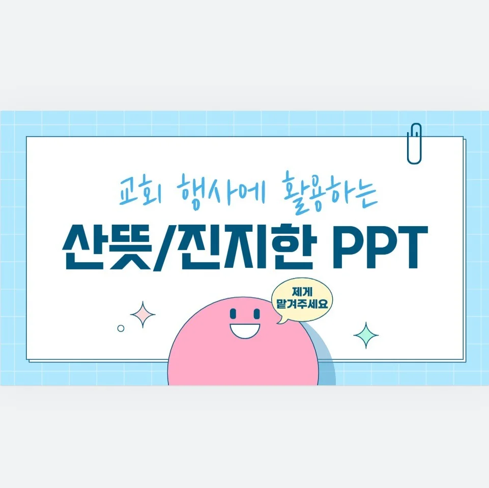 포트폴리오 메인이미지