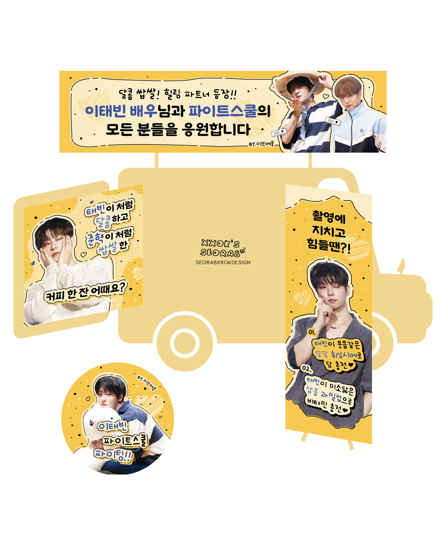 디자인 포트폴리오