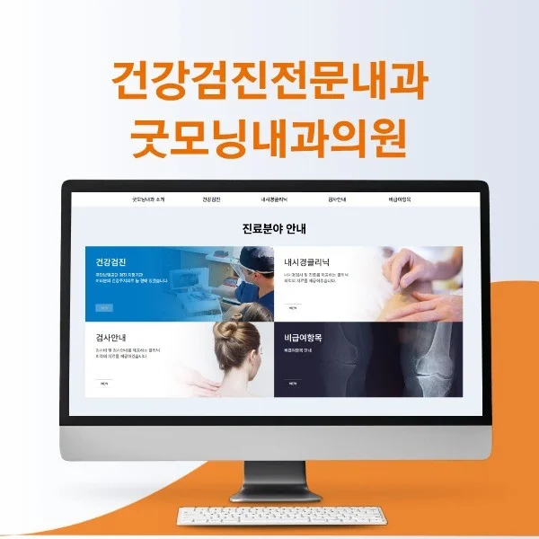 포트폴리오 메인이미지