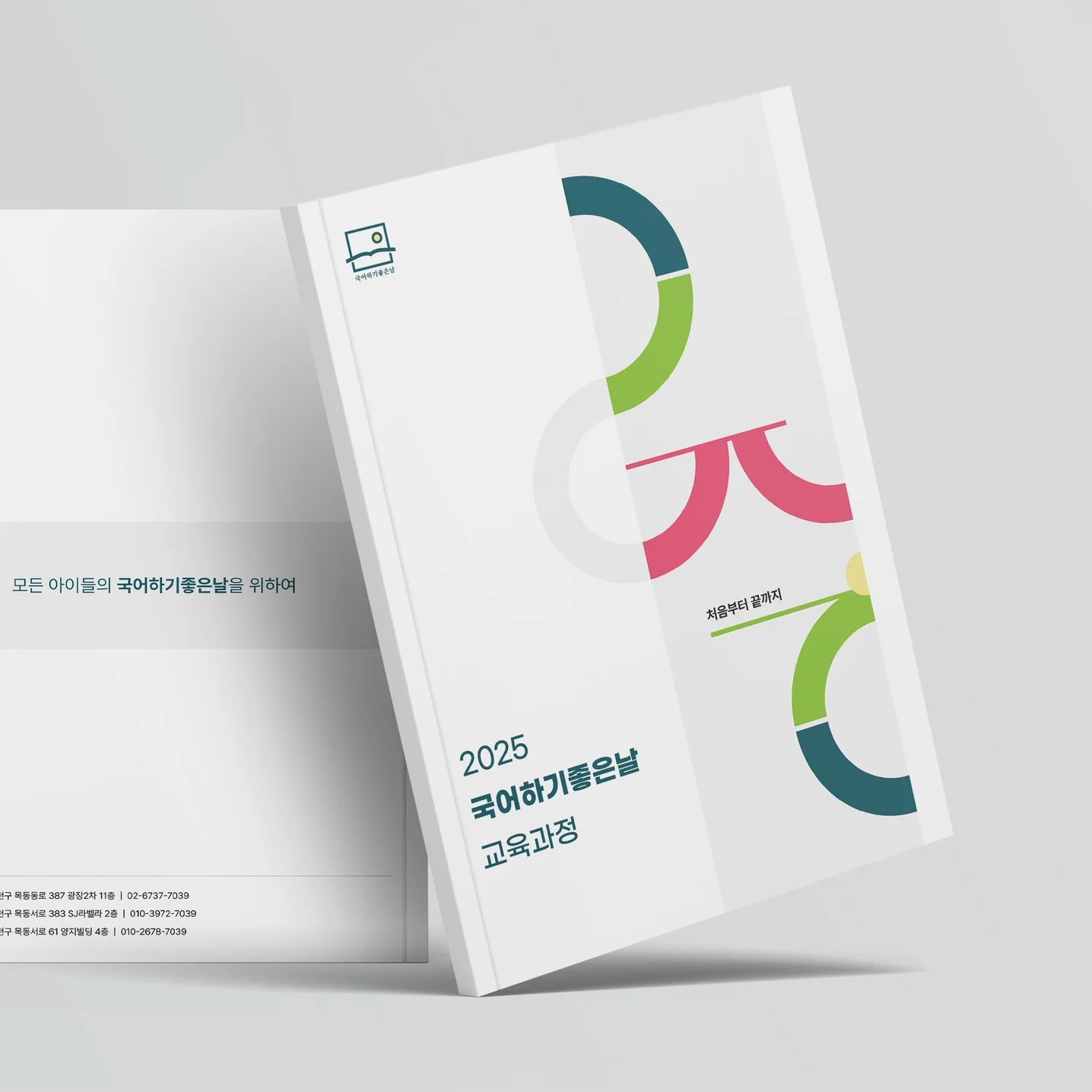 포트폴리오 메인이미지