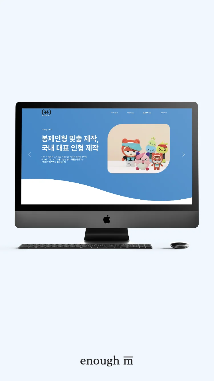 디자인 포트폴리오