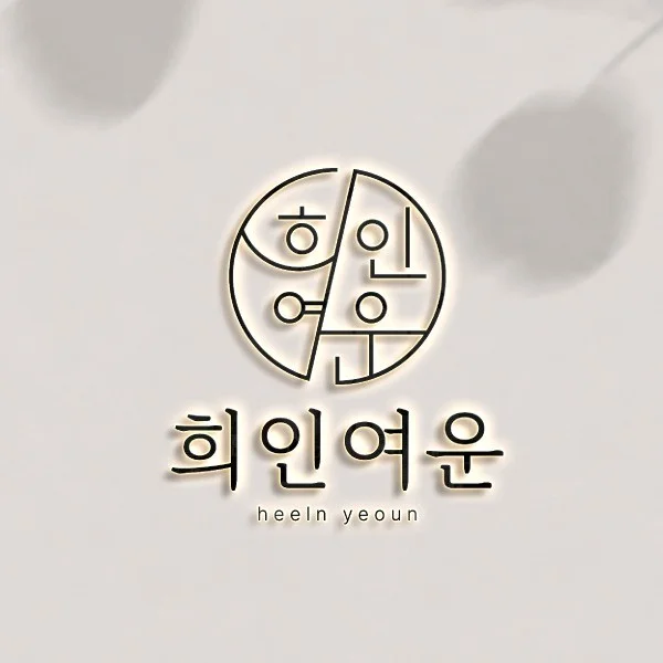 포트폴리오 메인이미지