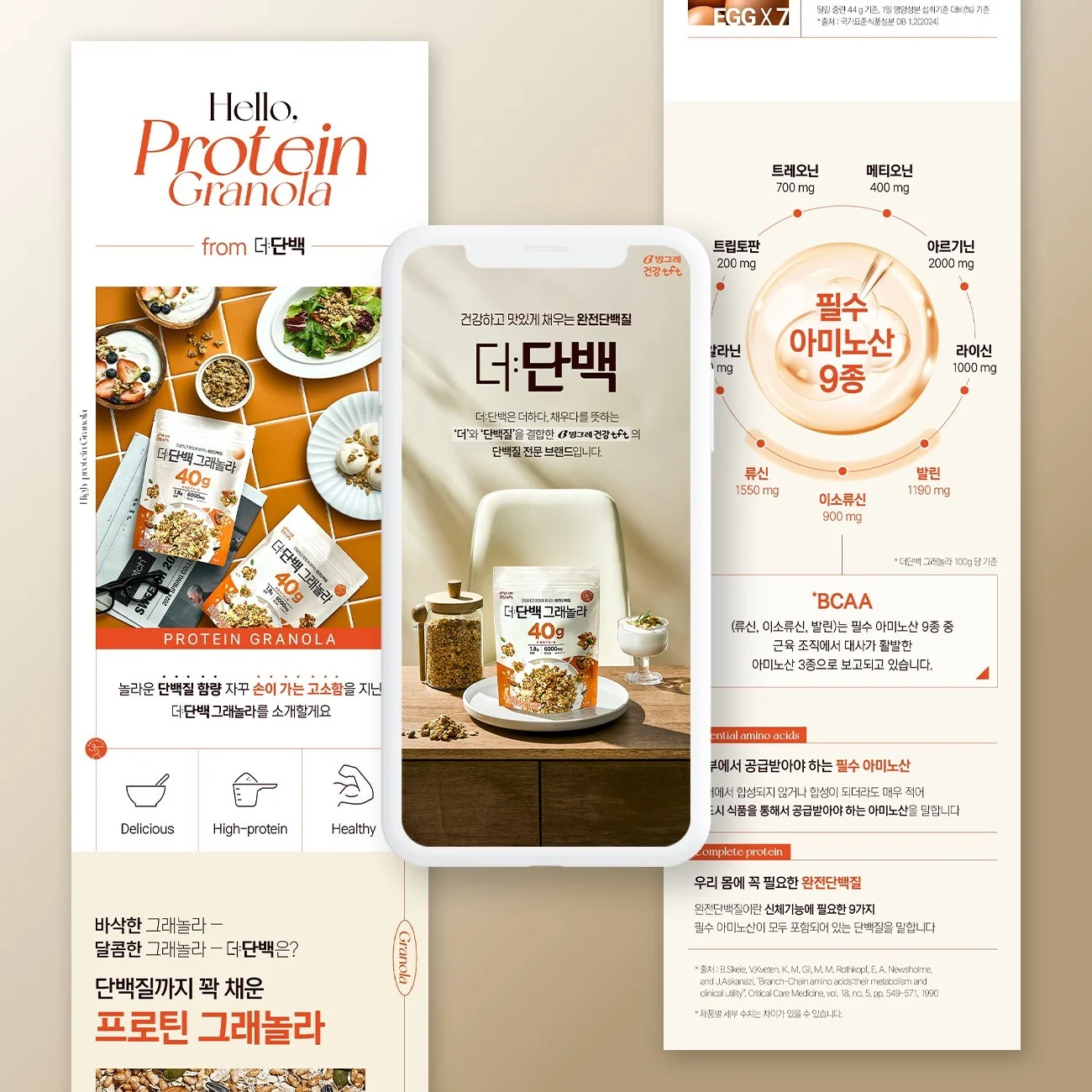 포트폴리오 메인이미지