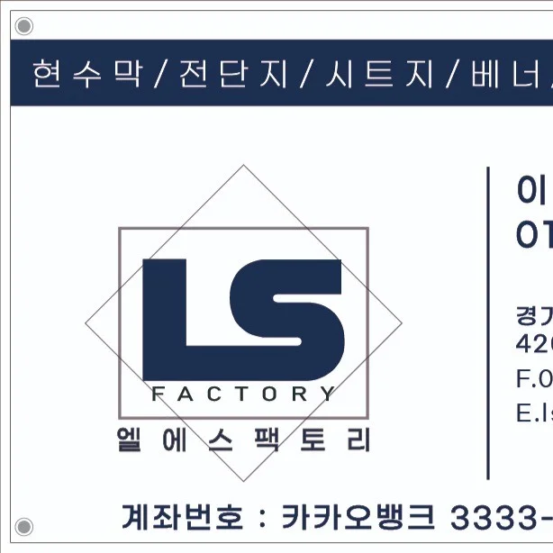 포트폴리오 메인이미지