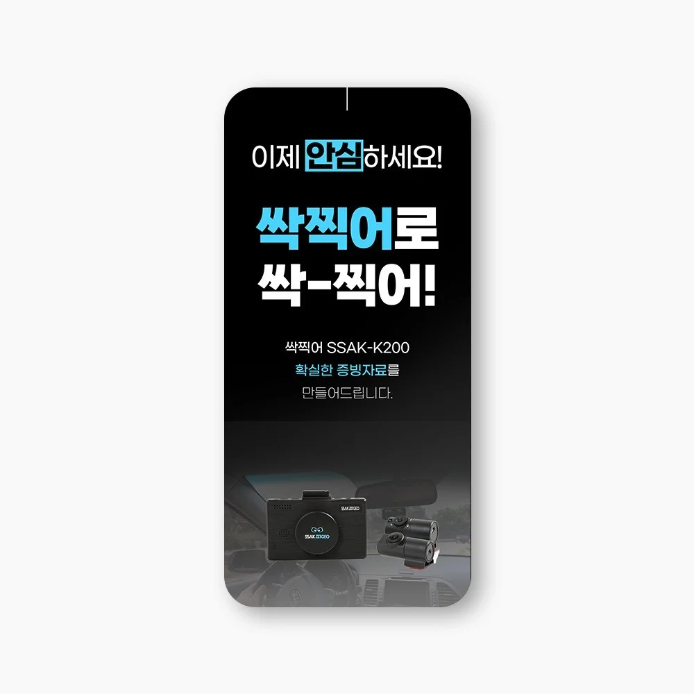 포트폴리오 메인이미지