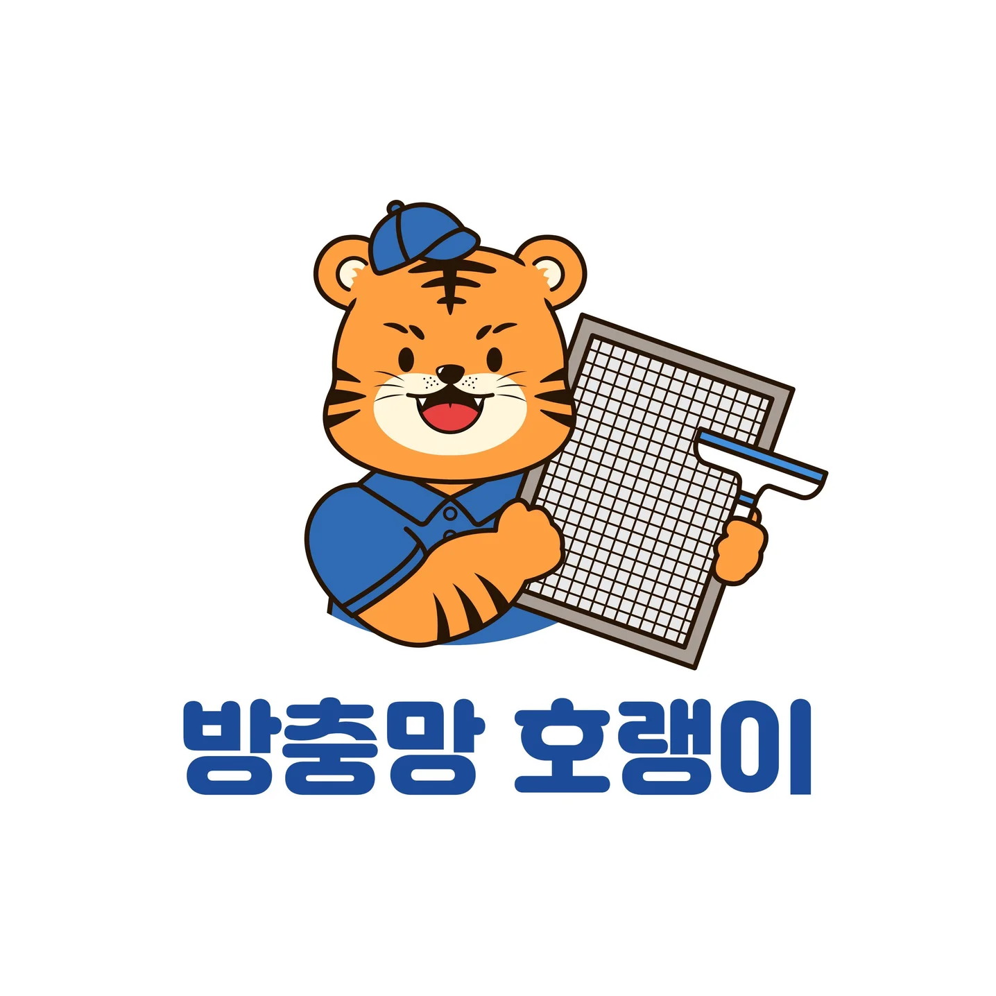 포트폴리오 메인이미지
