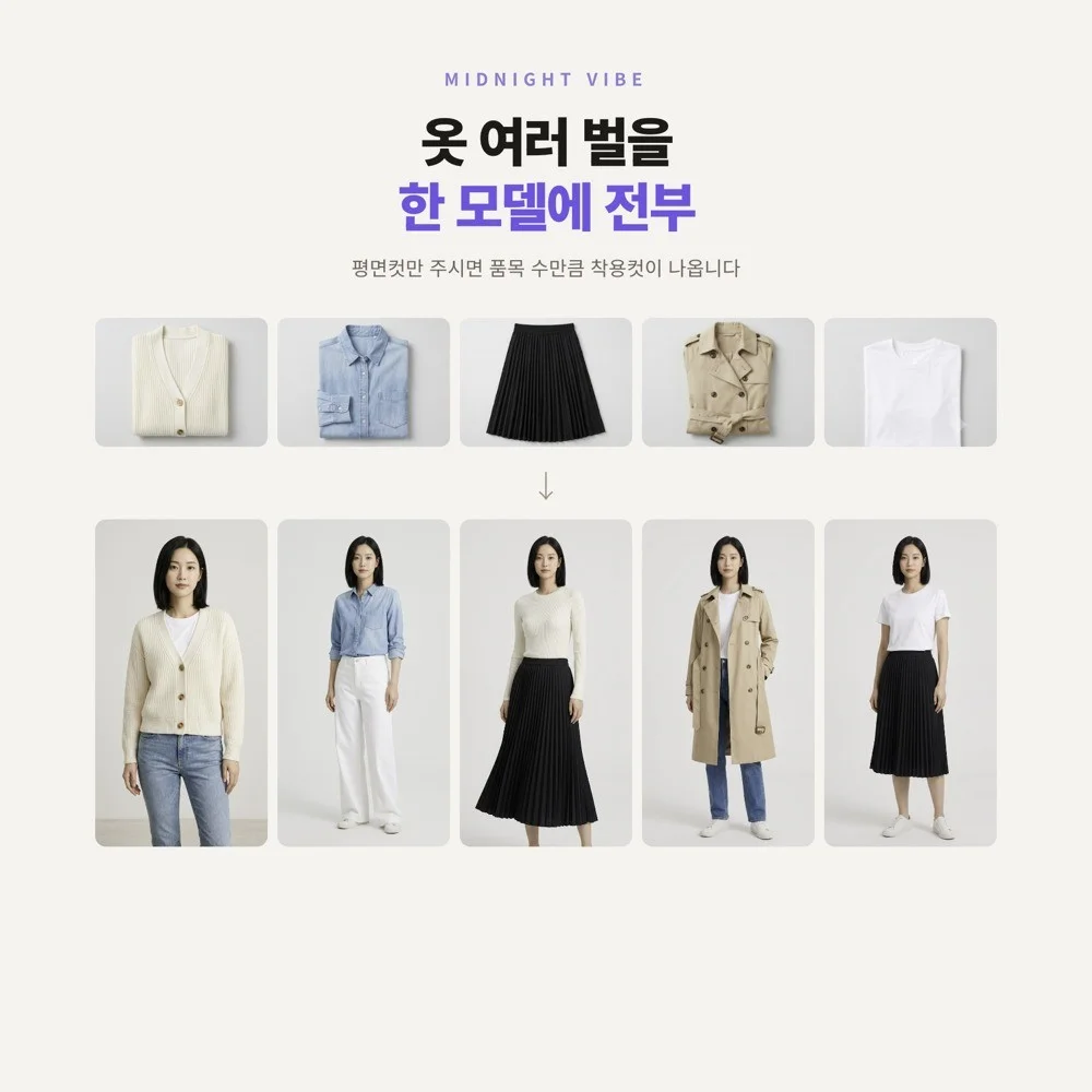 포트폴리오 메인이미지