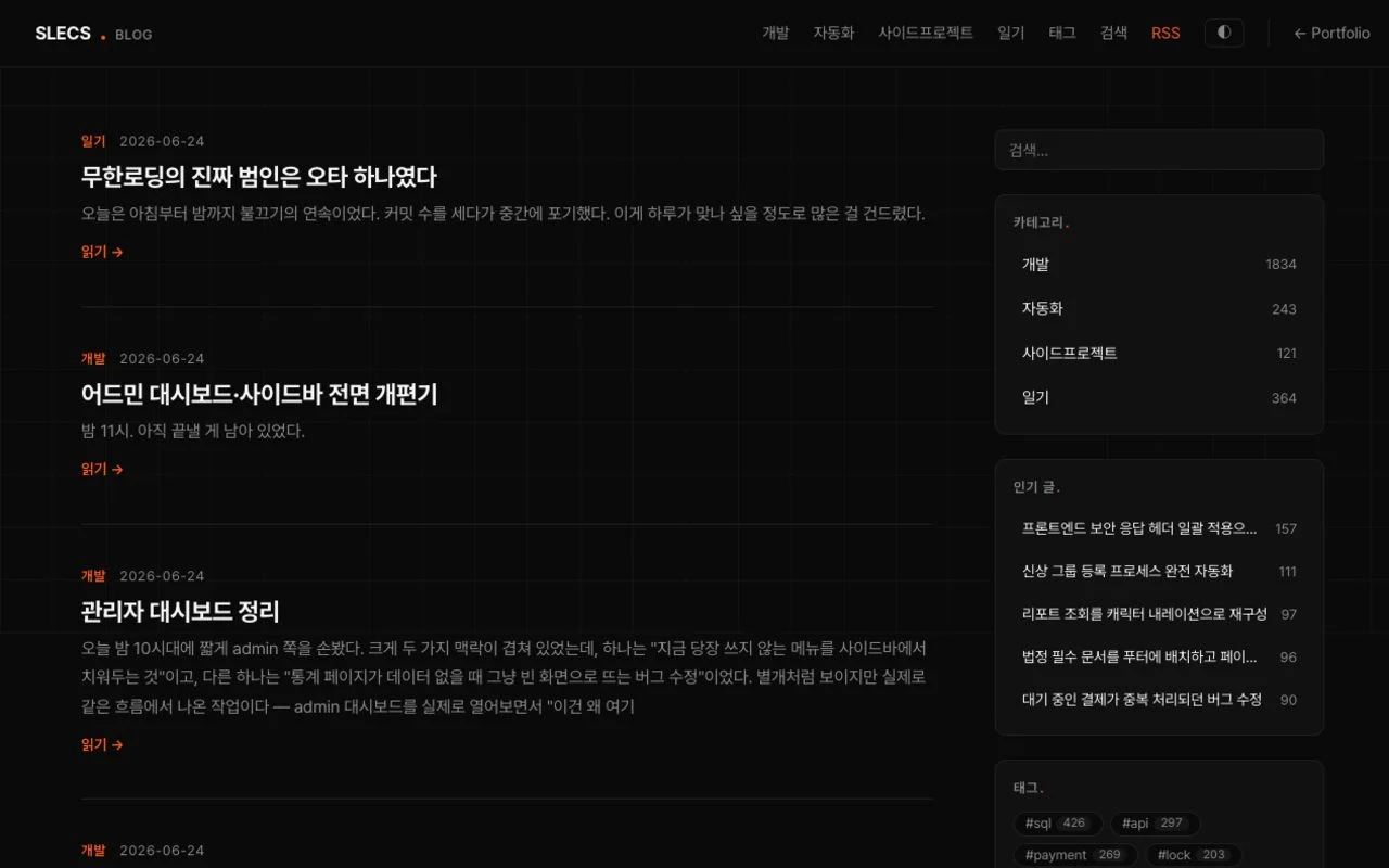 디자인 포트폴리오