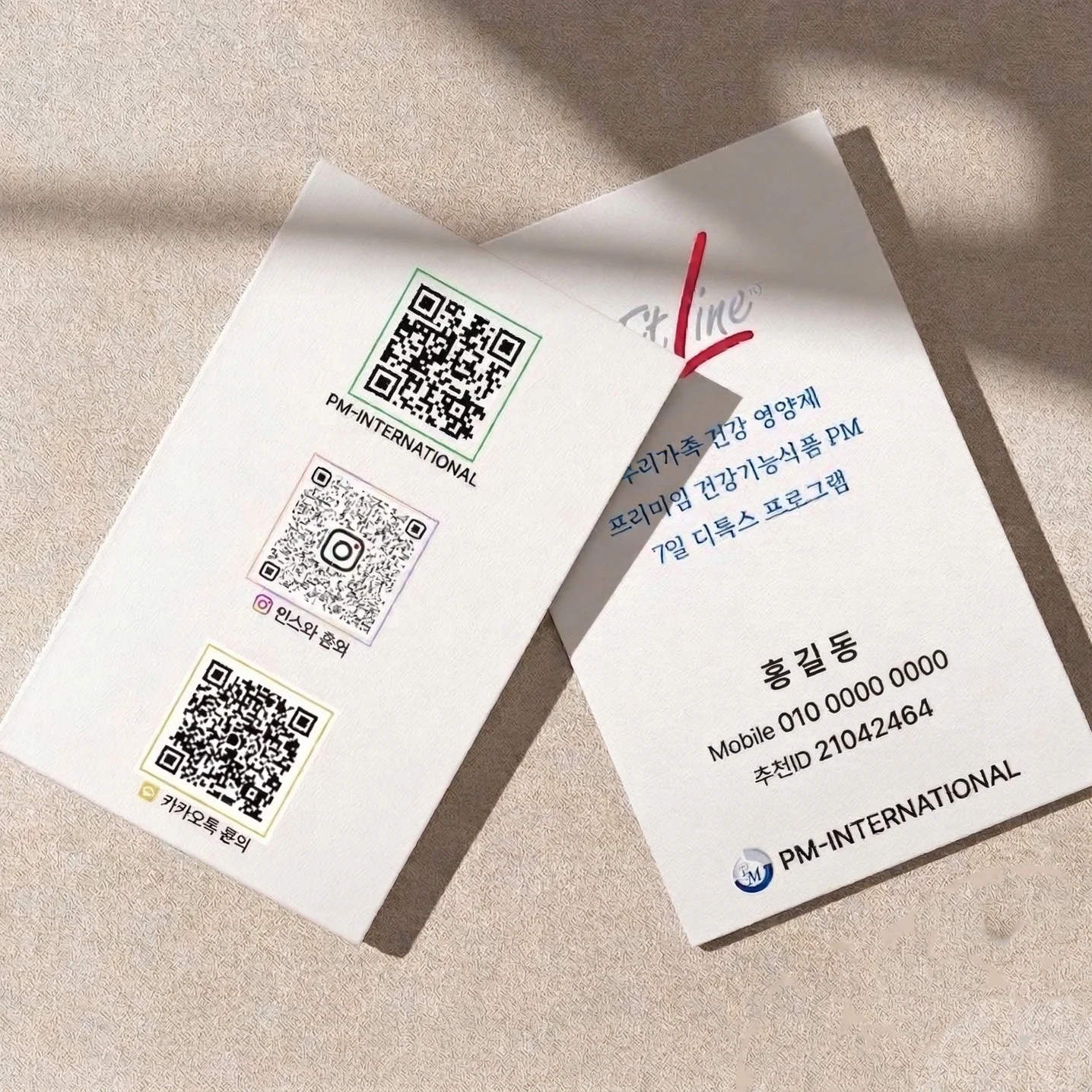 포트폴리오 메인이미지