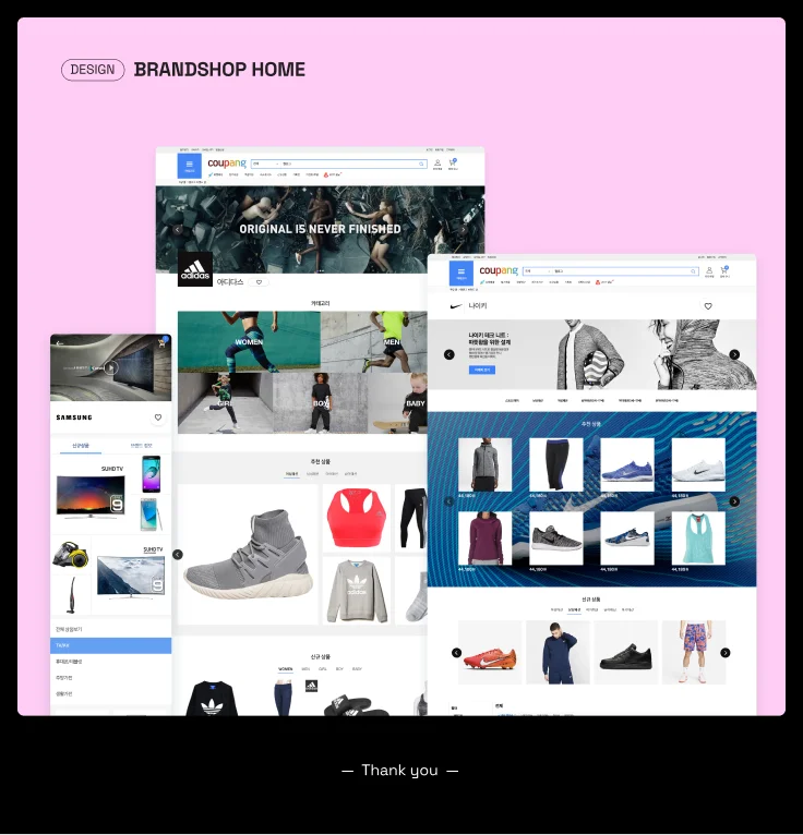 디자인 포트폴리오