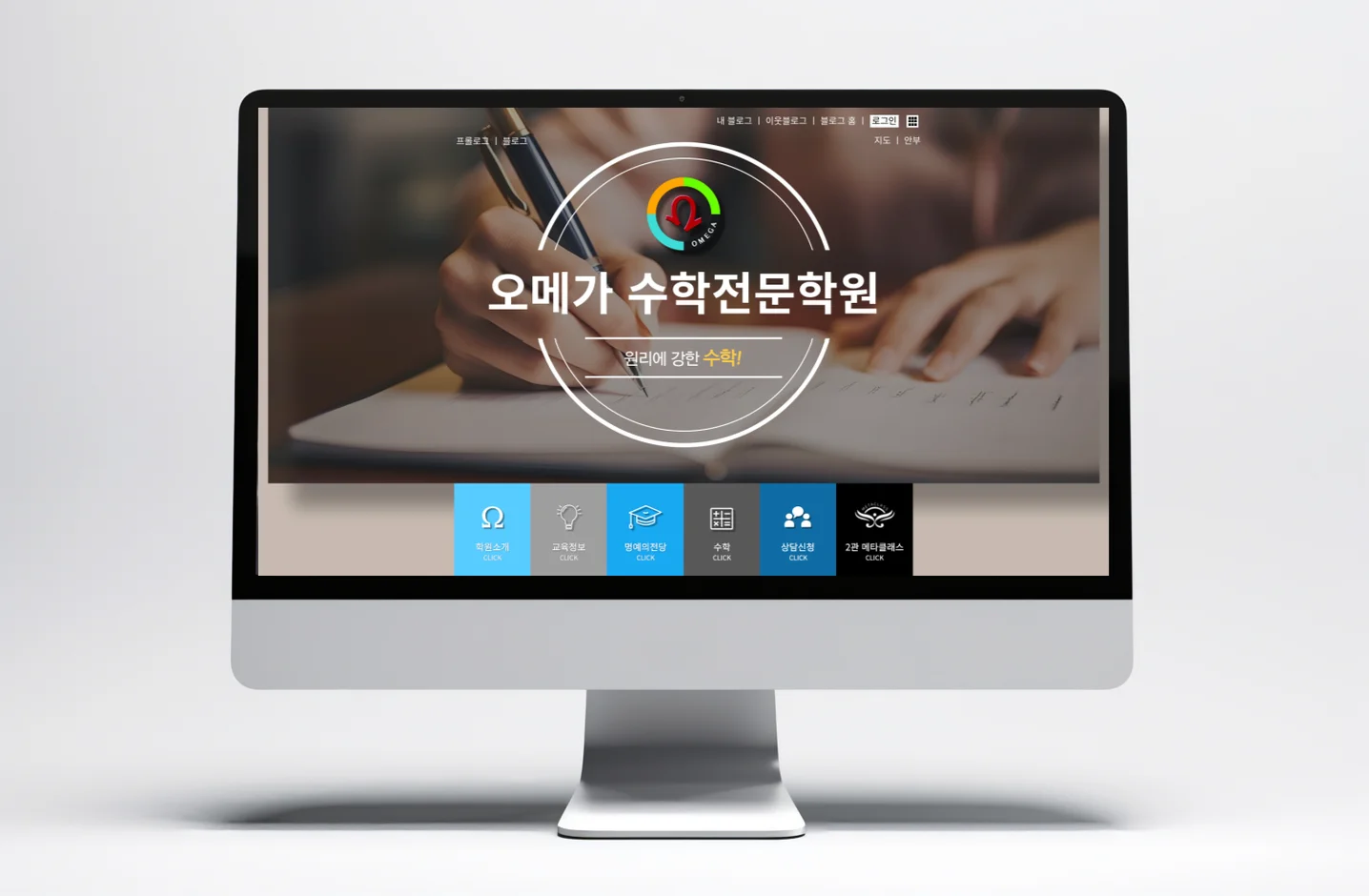 디자인 포트폴리오