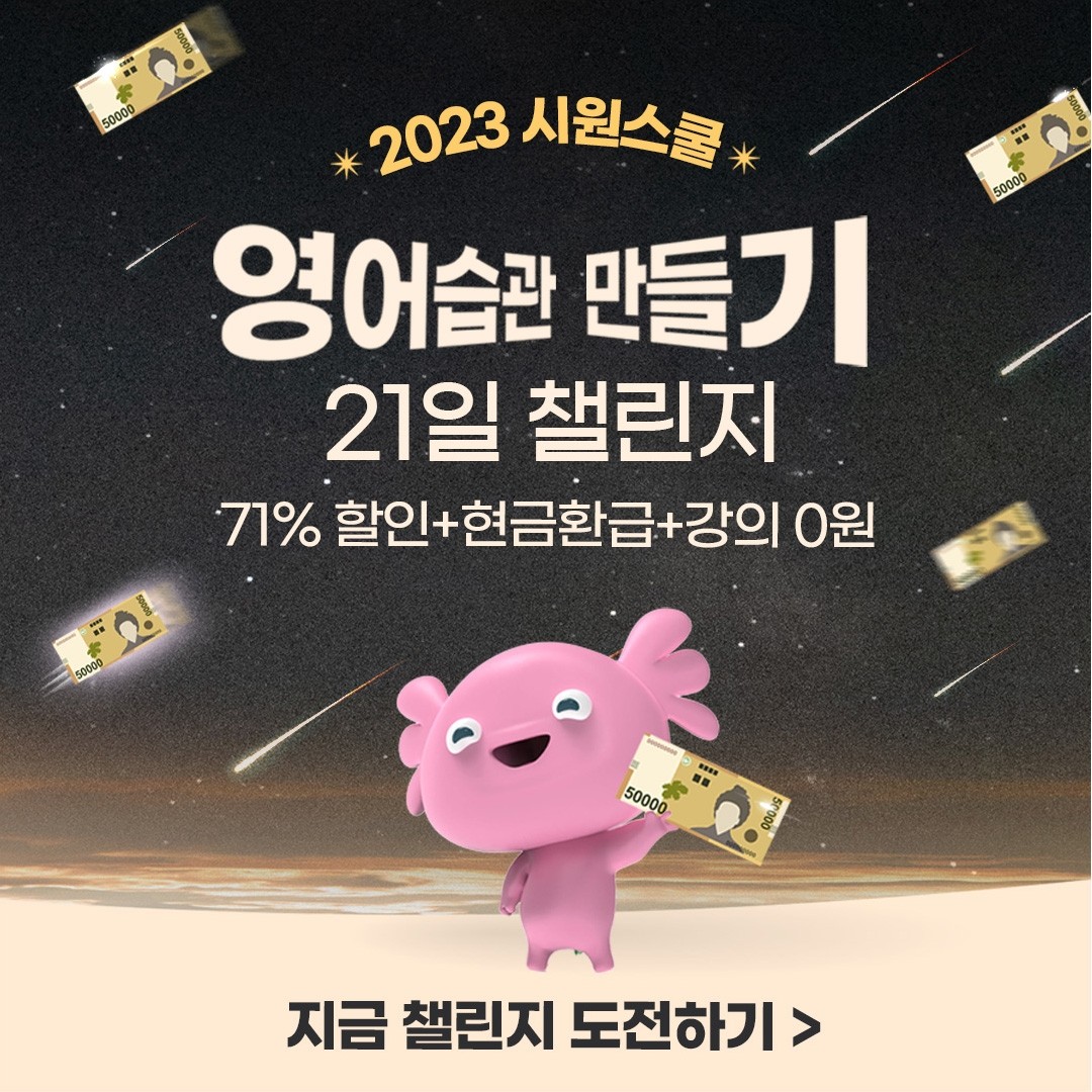 포트폴리오 메인이미지