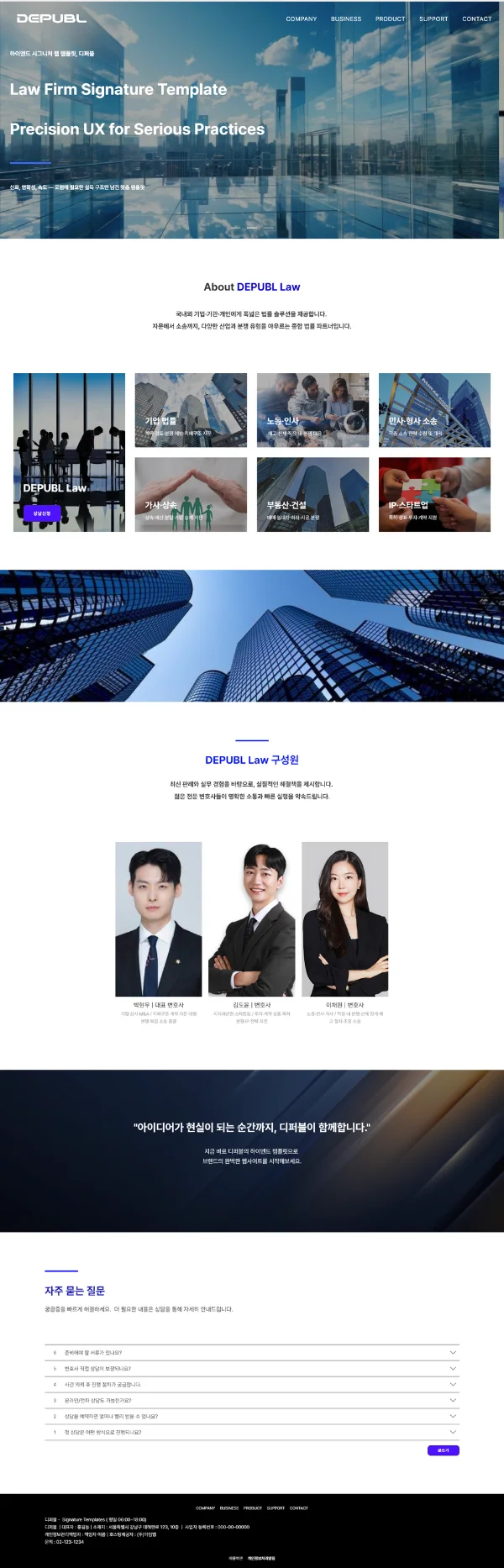 디자인 포트폴리오