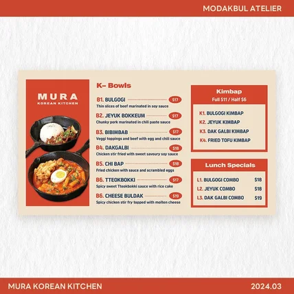 포트폴리오-Mura Korean Kitchen  모니터 메뉴판 작업