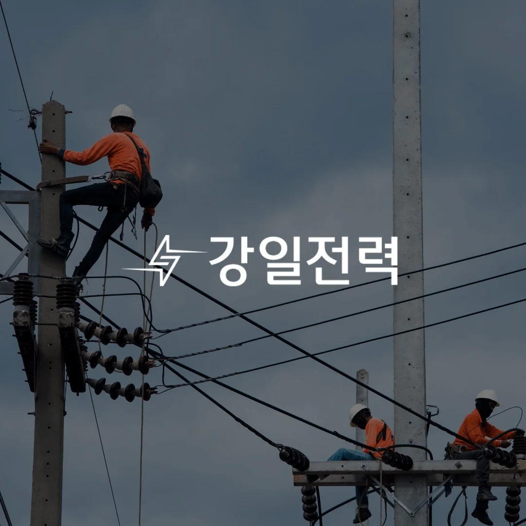 포트폴리오 메인이미지