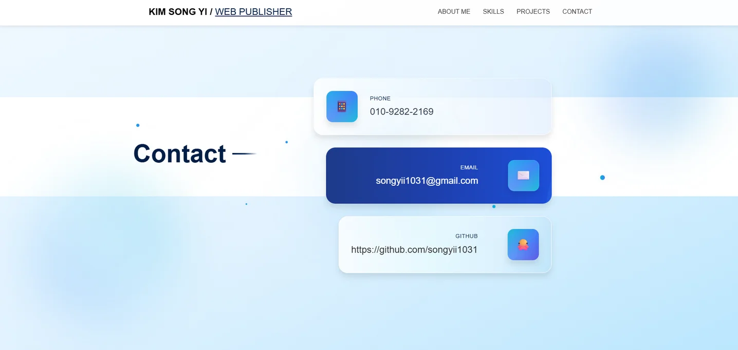 디자인 포트폴리오