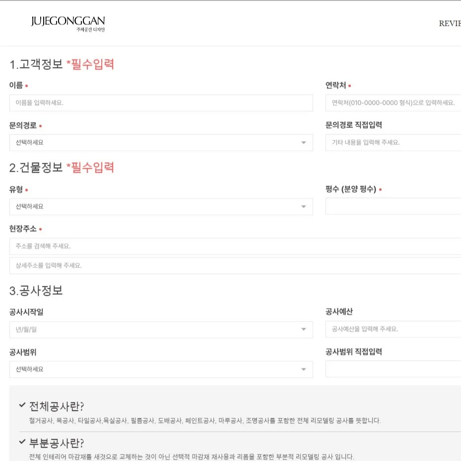 포트폴리오 메인이미지