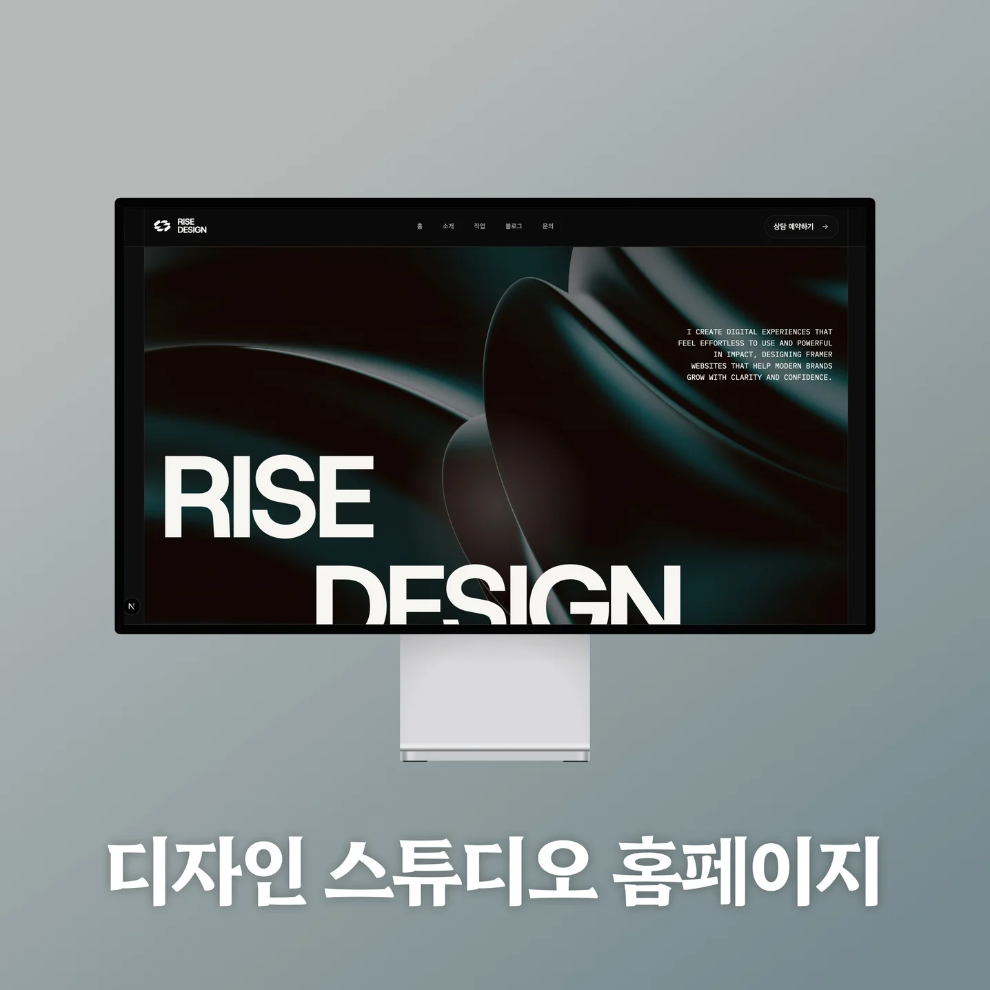 포트폴리오 메인이미지