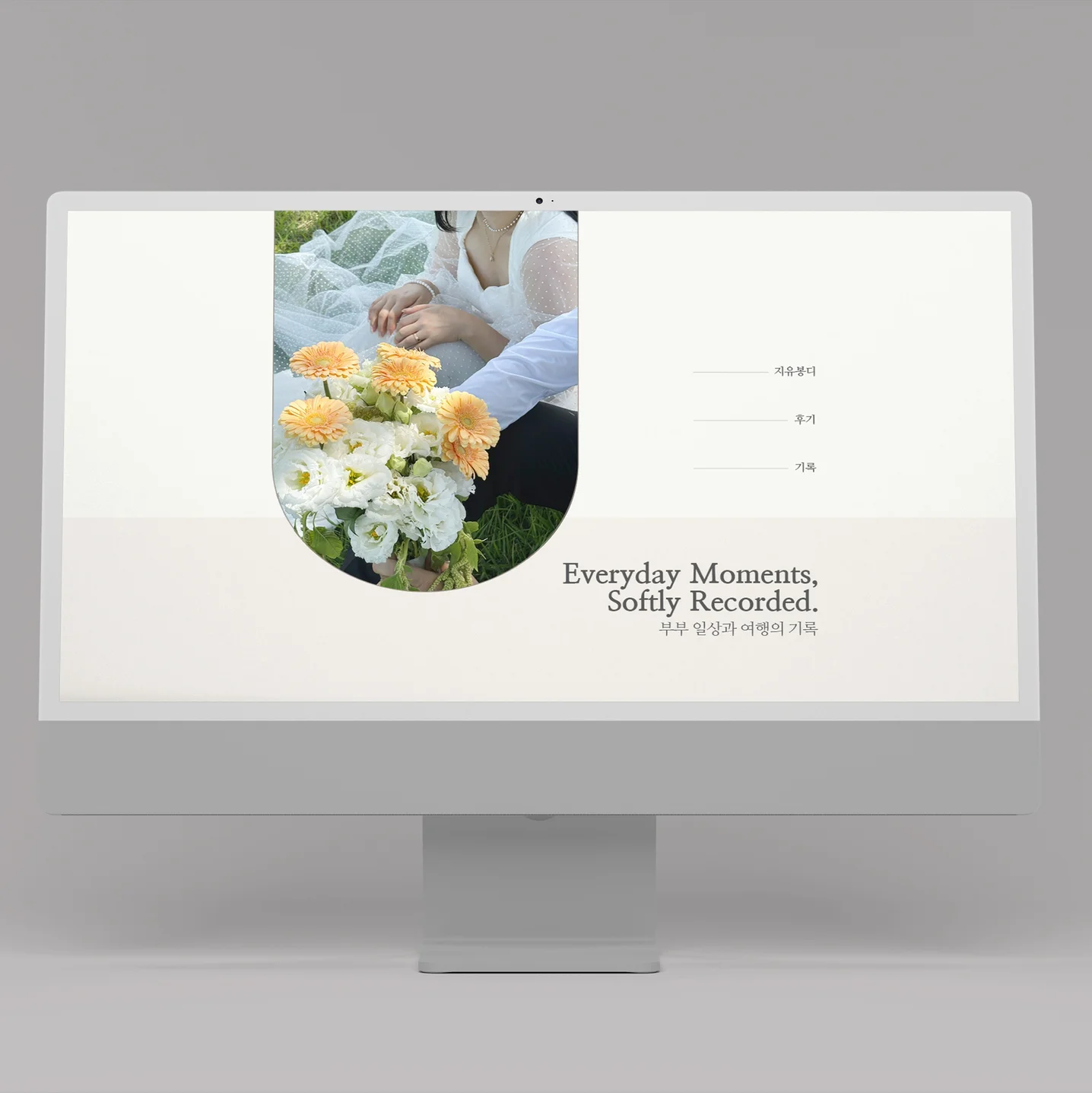 포트폴리오 메인이미지