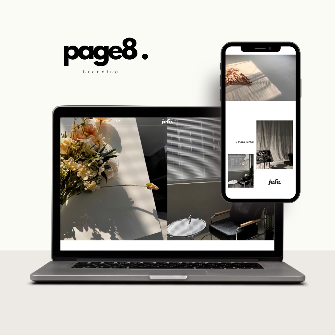 웹사이트 신규 제작, 프로그램 개발 전문가 page8 - 크몽