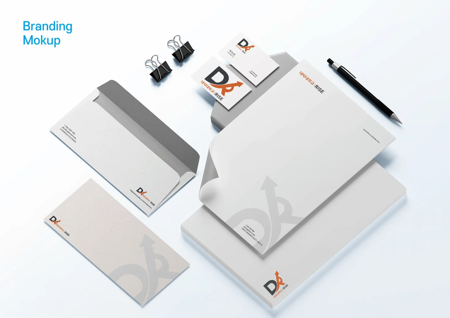 디자인 포트폴리오