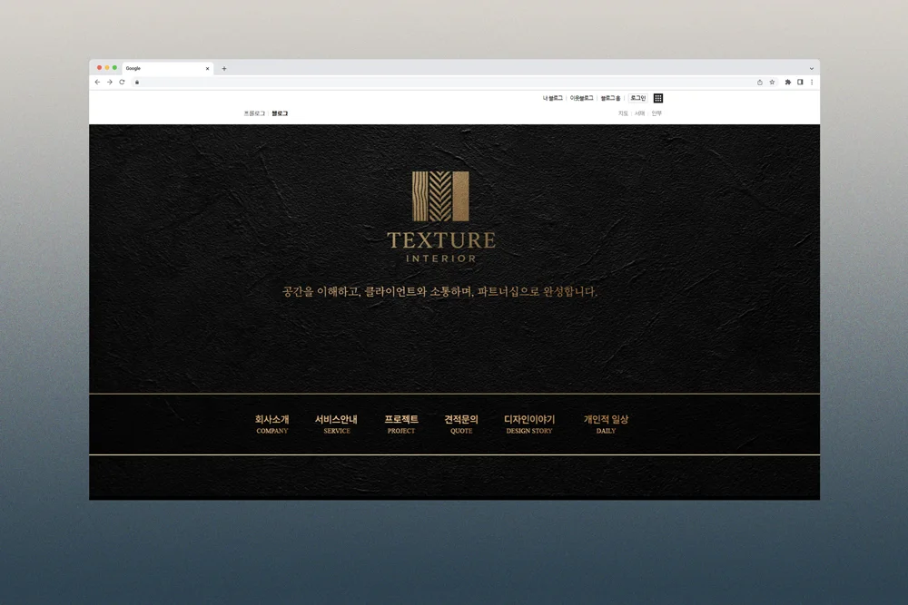 디자인 포트폴리오