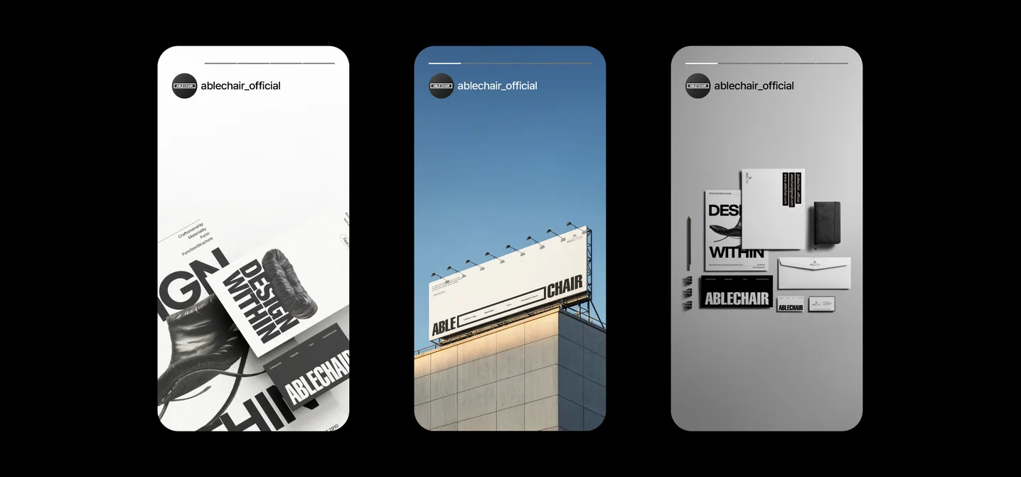 디자인 포트폴리오