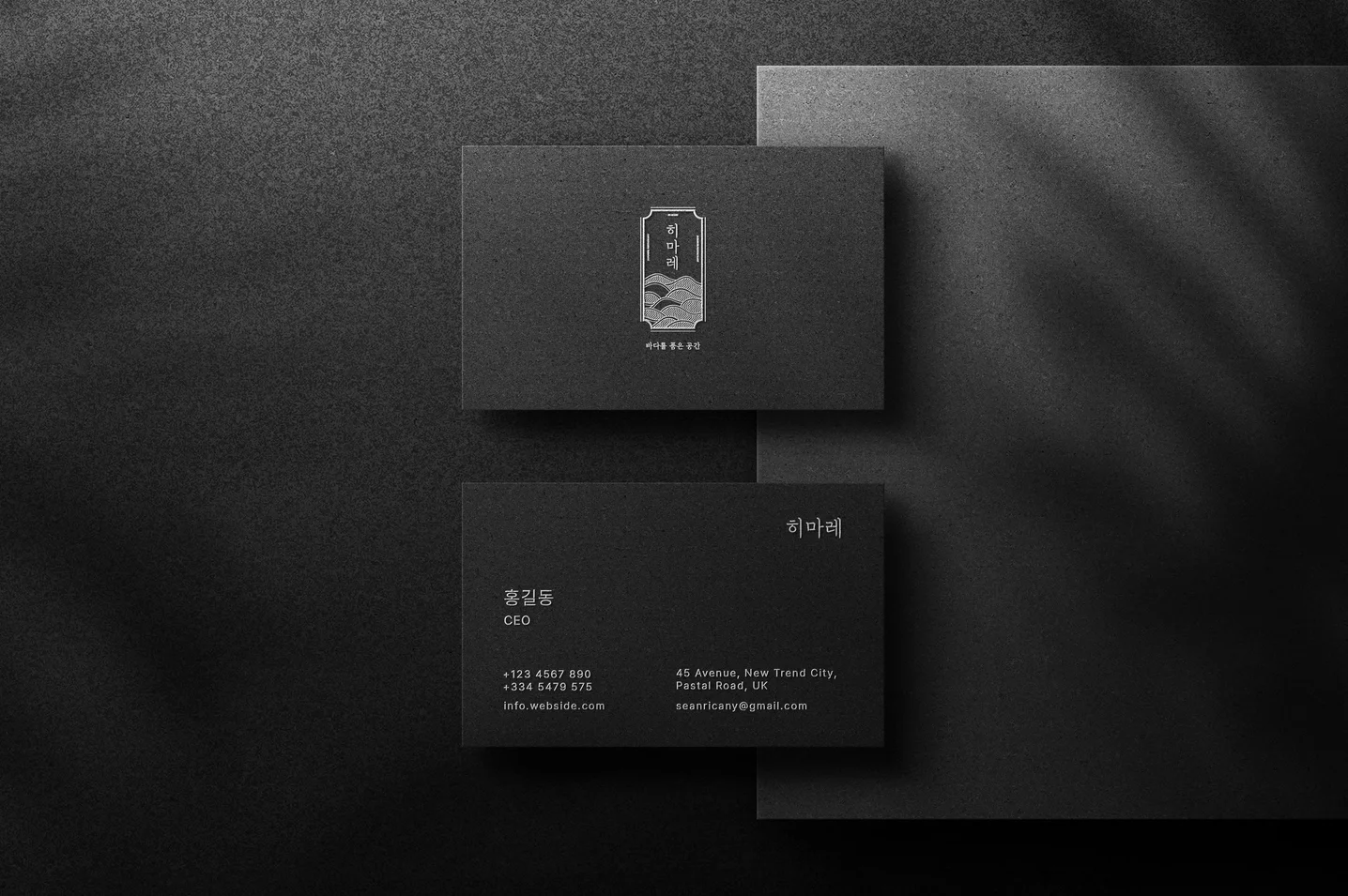 디자인 포트폴리오