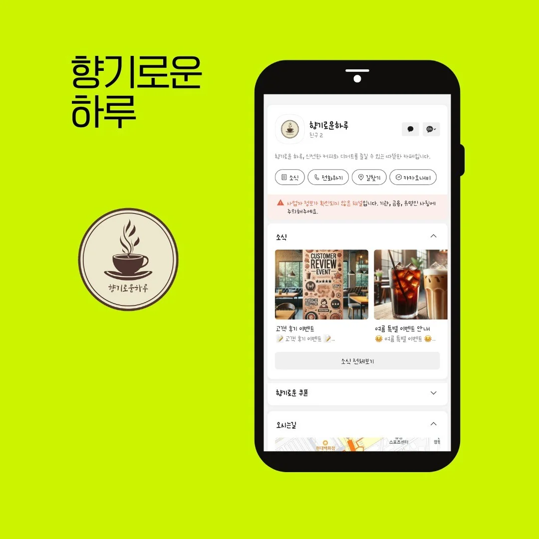 포트폴리오 메인이미지