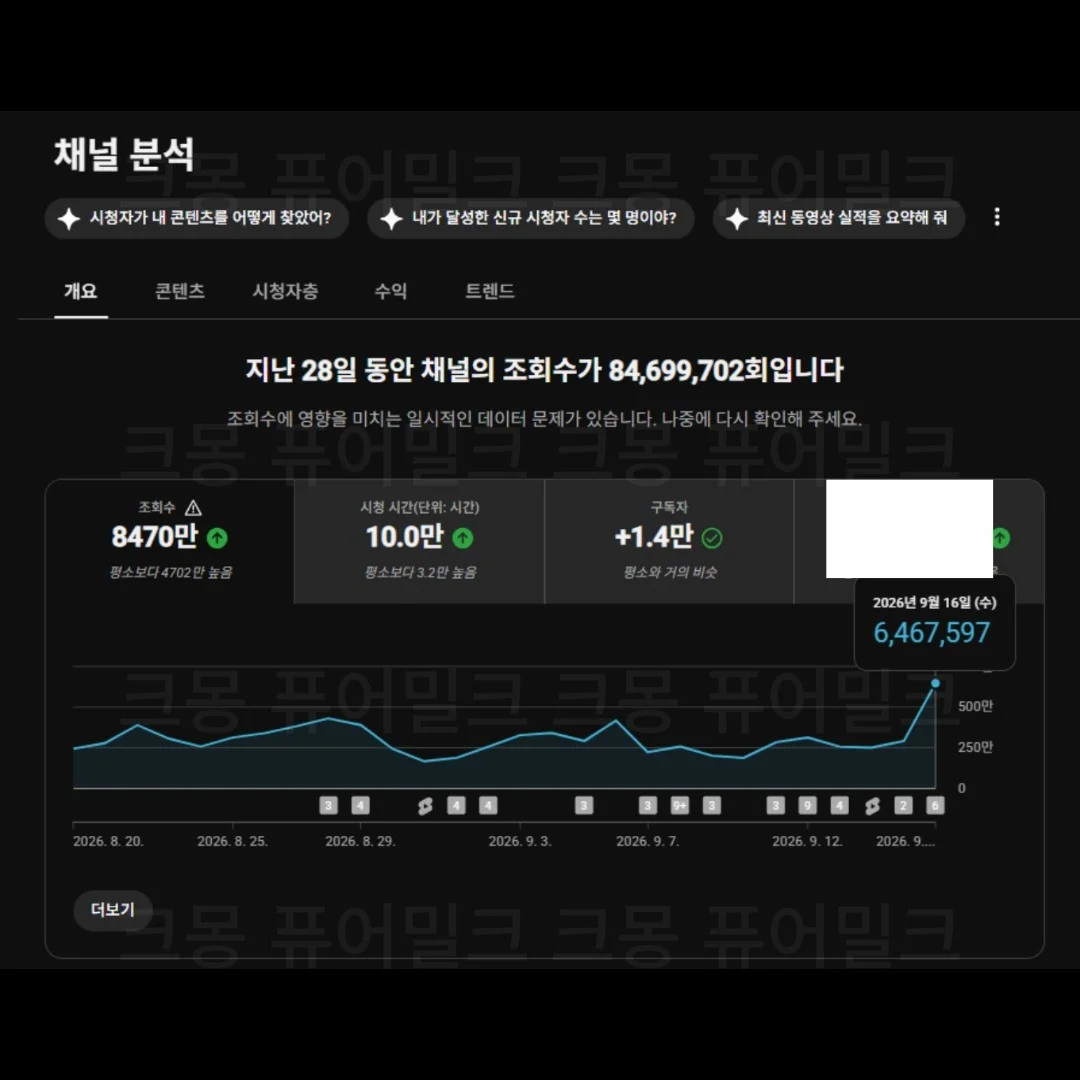 포트폴리오 메인이미지