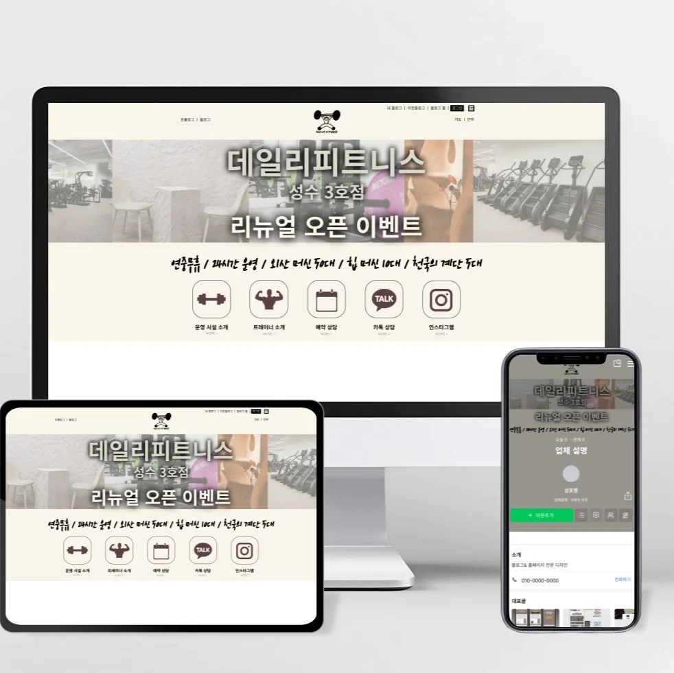 포트폴리오 메인이미지