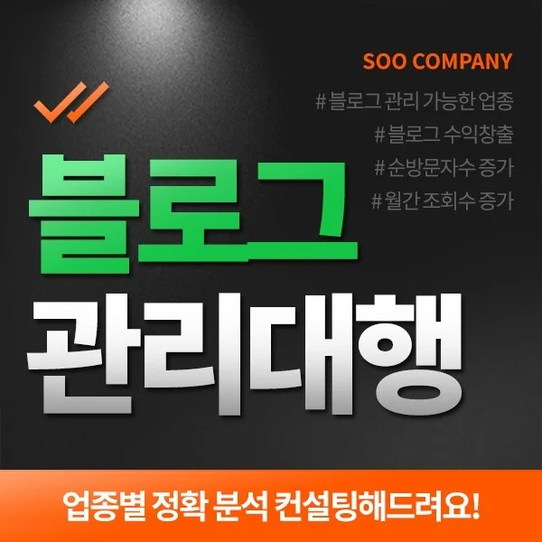 포트폴리오 메인이미지