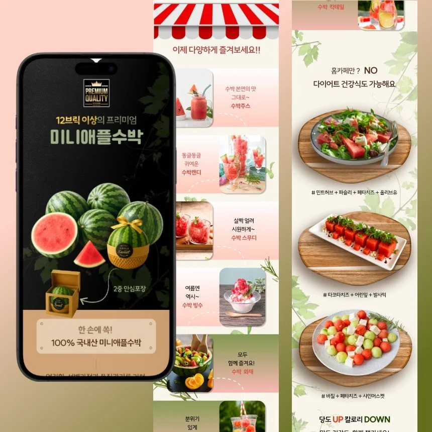 포트폴리오 메인이미지