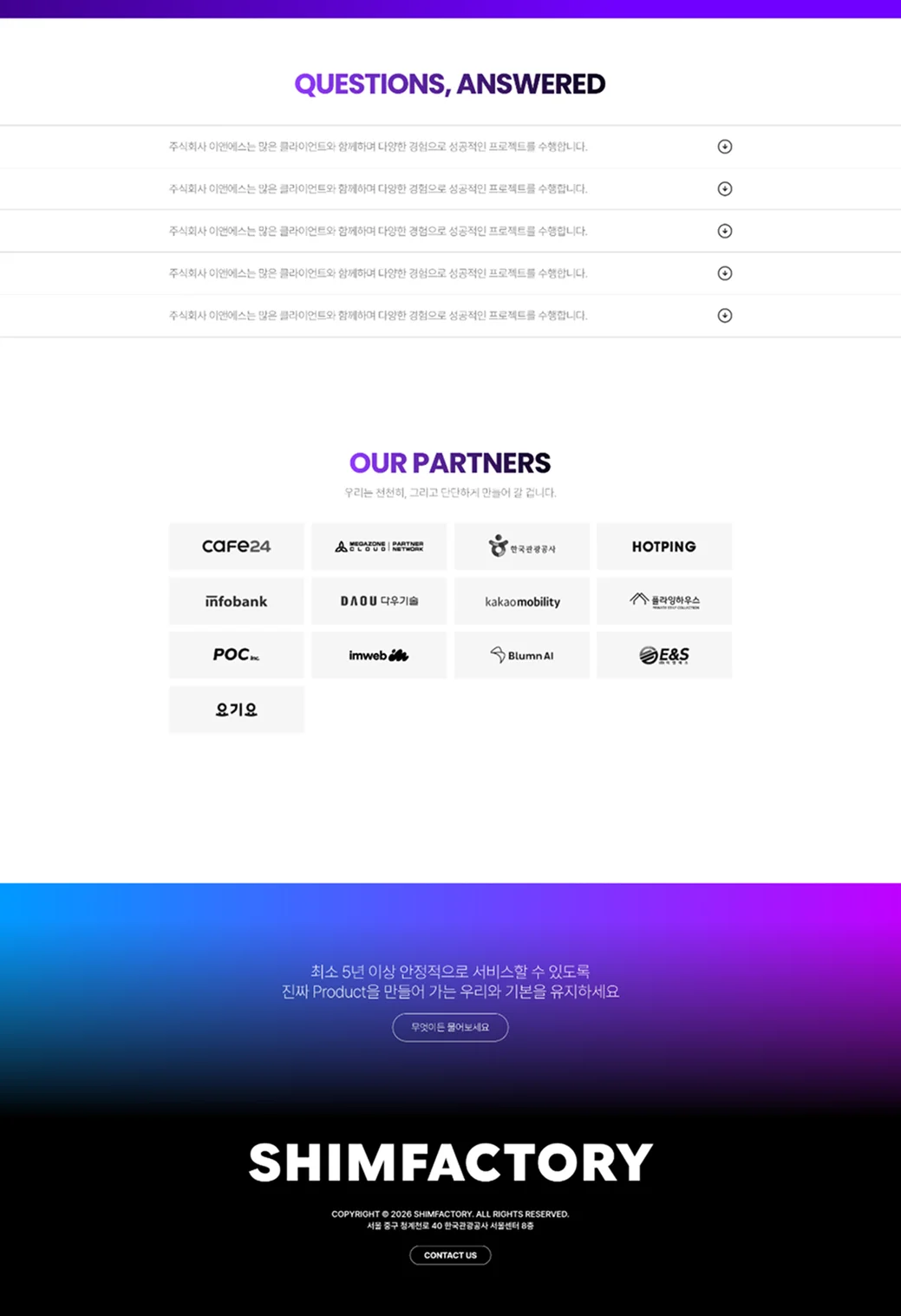 디자인 포트폴리오