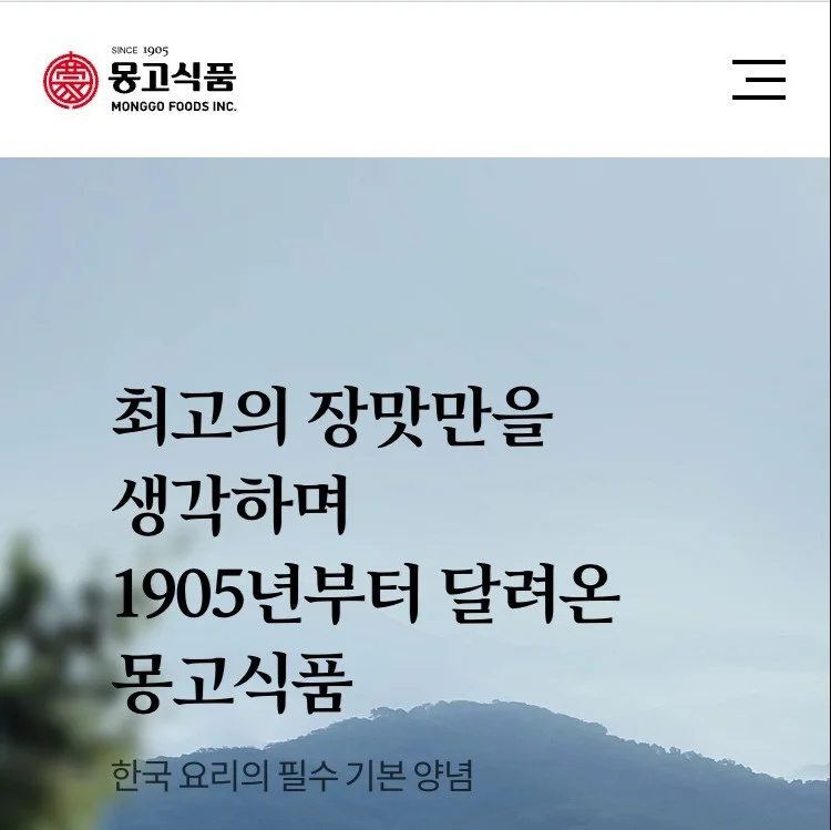 포트폴리오 메인이미지