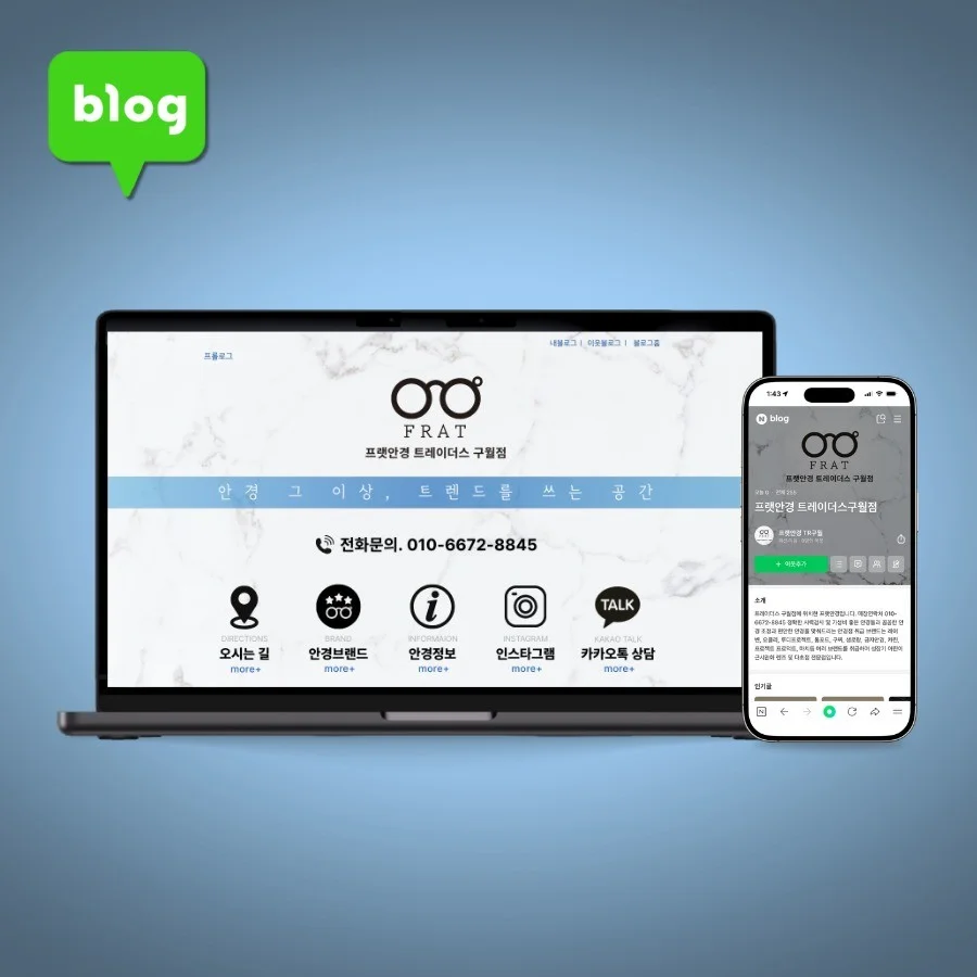 포트폴리오 메인이미지