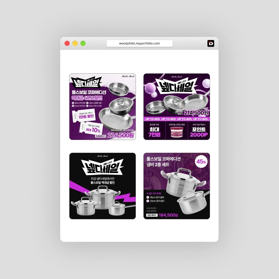 포트폴리오 메인이미지