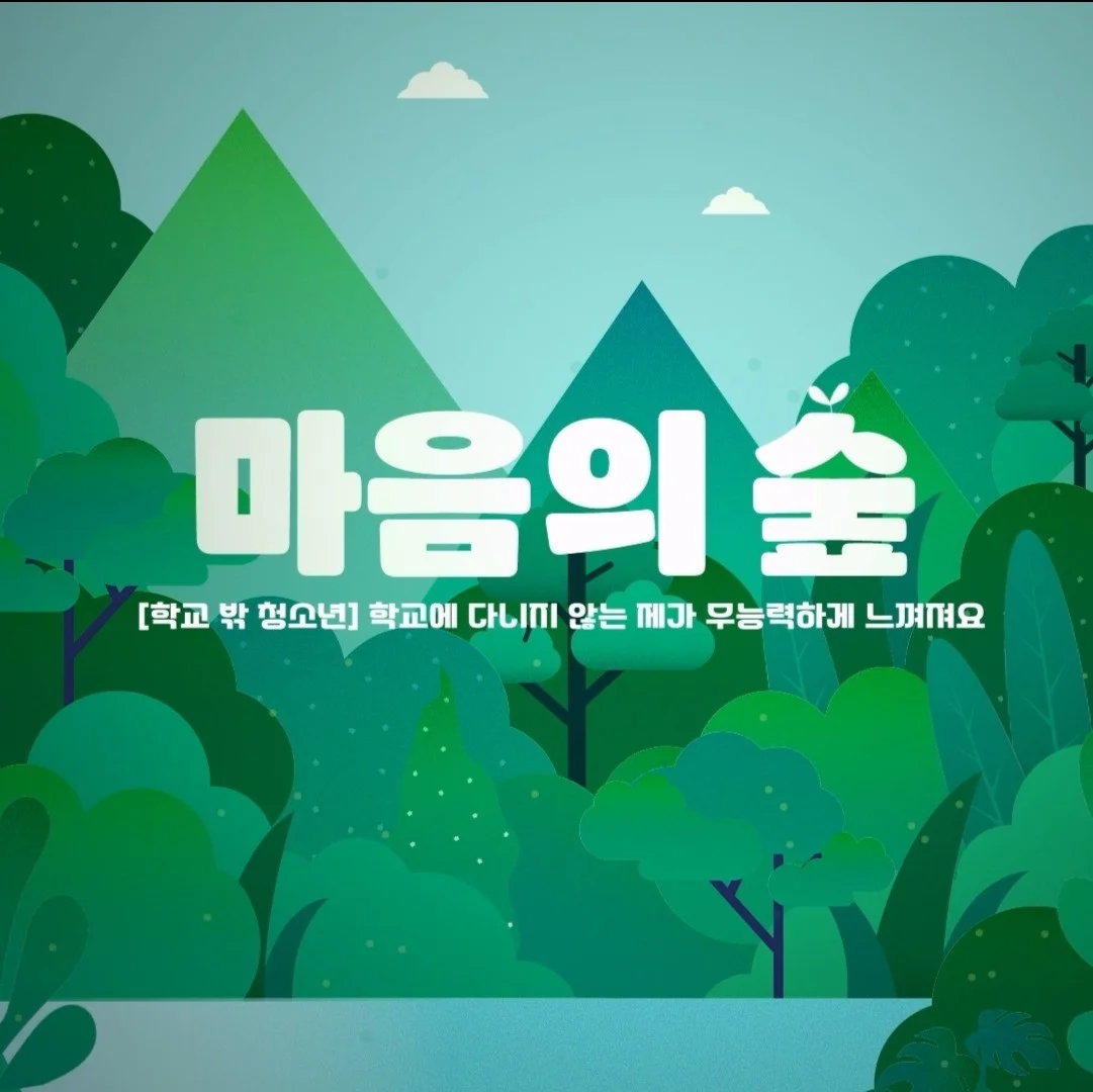 포트폴리오 메인이미지