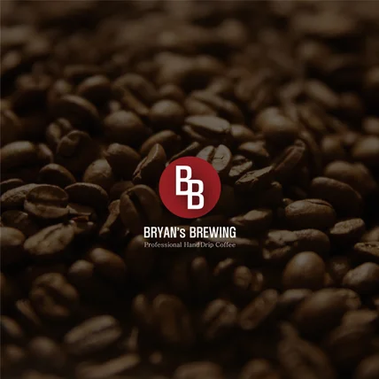 포트폴리오-카페 'BRYAN's BREWING' 로고 디자인