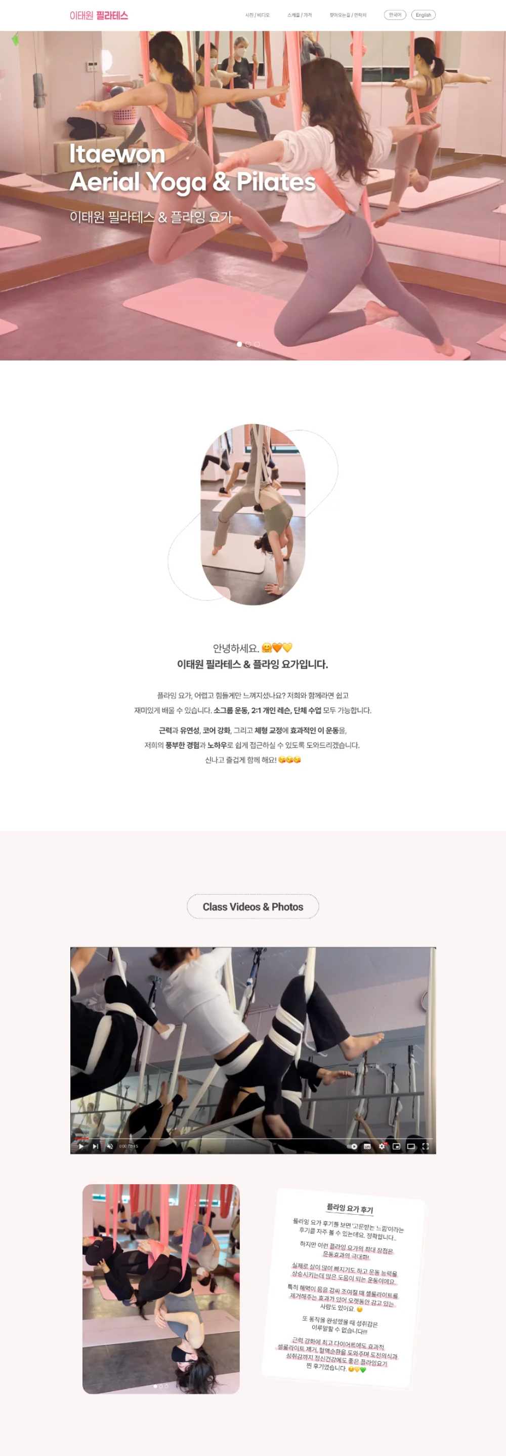 디자인 포트폴리오