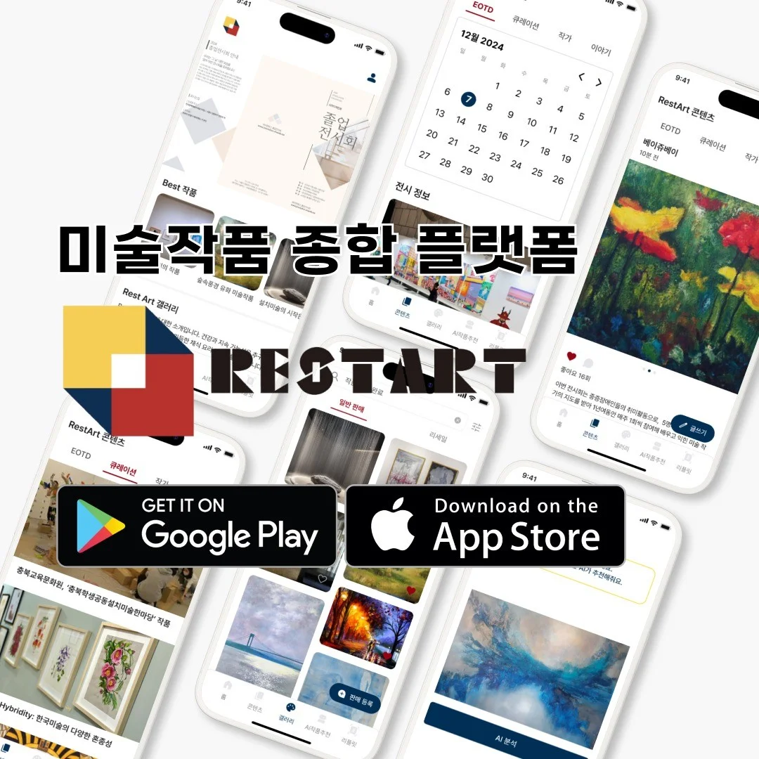 포트폴리오 메인이미지