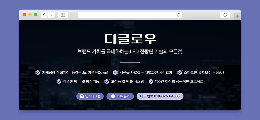 디자인 포트폴리오
